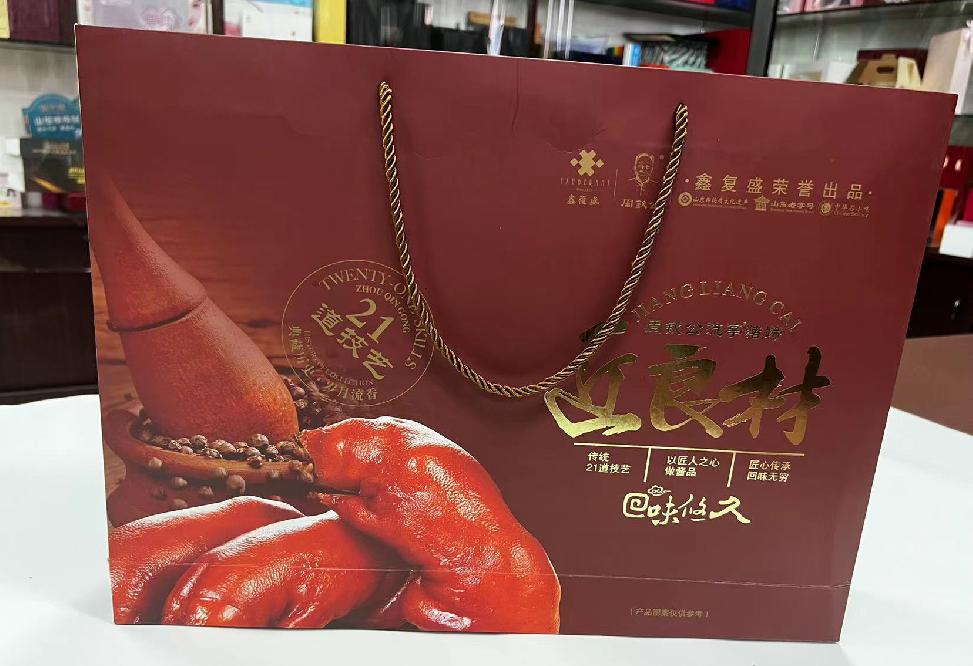 古冶礼品盒定制